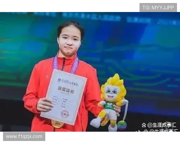 飞盘梦想与挑战杨丽分享她的运动生涯与成长故事